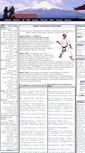 Mobile Screenshot of japan-budo.ru
